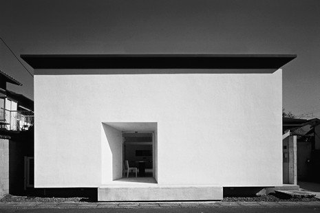 (BDT_05_010) Tofu House