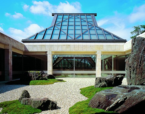 (BDT_07_053) Miho Museum