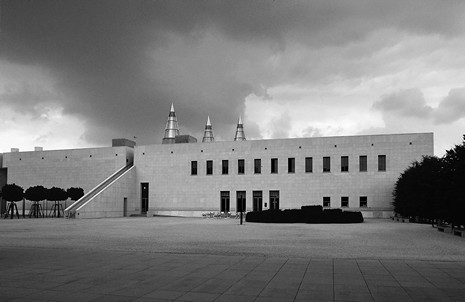 (BDT_07_066) Kunst und Ausstellungshalle der Bundesrepublik Deutschland
