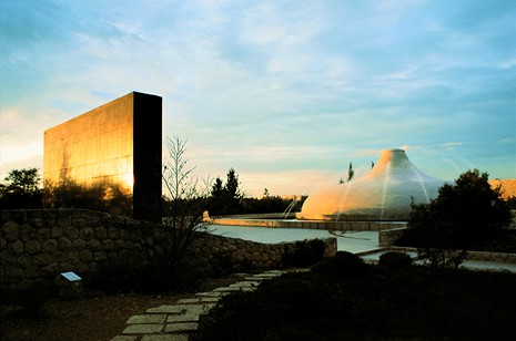 (BDT_07_073) Shrine of the Book