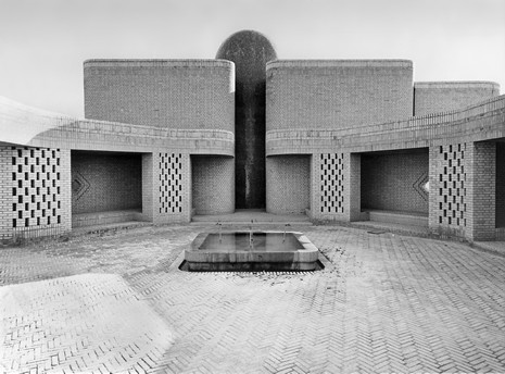 (BDT_08_064) Mosque of Jondishapour University