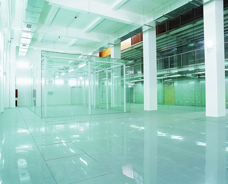 (BDT_09_068) Nuclear Magnetic Resonant Instrument Laboratory, Peking University