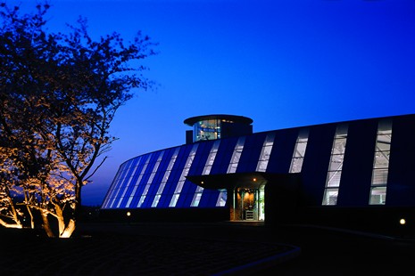 (BDT_09_075) BASE Factory & Laboratory