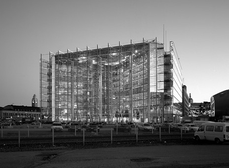 (BDT_12_043) Sanoma House