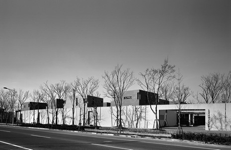 (BDT_13_018) Xiayu Kindergarten