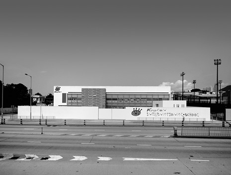 (BDT_13_035) Kingston International School