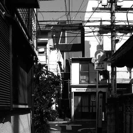 (BDT_14_030) House & Atelier Bow-Wow