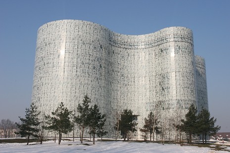 (BDT_17_046) IKMZ – Informations-, Kommunikations- und Medienzentrum at BTU Cottbus