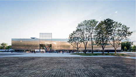 (BDT_23_035) Garage Museum of Contemporary Art